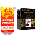 TCP/IP详解（套装共3册）
