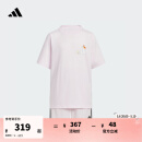 adidas休闲短袖套装男女大童儿童新款阿迪达斯官方轻运动   粉色/黑色   128