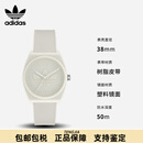阿迪达斯 （adidas）Originals三叶草石英防水手表学生男女情侣 白色 AOST22035
