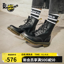 马丁（DR.MARTENS）1460 W英伦男款夏季经典款通勤光面皮黑色马丁靴 黑色 41 建议拍大一码