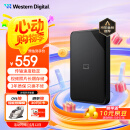 西部数据（WD）2TB 移动硬盘 USB3.0 SE系列 2.5英寸 机械硬盘 笔记本电脑外接 外置存储办公 大容量家庭存储