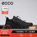 爱步（ECCO）运动鞋男 网面透气轻盈户外休闲跑步鞋 驱动系列820264 黑色41