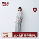 无印良品（MUJI）IDEE 女式 平纹 灯笼裙 长半身裙女裙子25年夏季新品 GA53CC5S 烟熏绿色 均码