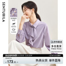 尚都比拉秋季气质轻熟飘带领长袖雪纺衫女通勤百搭上衣 紫色 L 