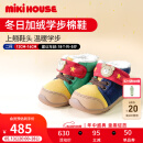 MIKIHOUSE学步鞋童鞋秋冬普奇熊内里绒保暖学步鞋上翘鞋头舒适HOTBISCUITS 多色 15 （适合脚长14.5cm）