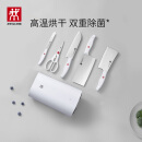 双立人（ZWILLING）Pollux双重除菌刀具套装大白盾中片刀多用刀剪刀斩刀珍珠白6件套