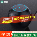 索爱（soaiy）S35无线蓝牙音箱迷你小音响便携式插卡电脑家用户外低音炮车载音响大音量睿智黑