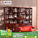 檀永林檀永林 红木家具印尼黑酸枝 (学名:阔叶黄檀）实木博古架 中式多宝格书架展示架 单个博古96*36*198cm