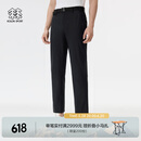 KOLON SPORT/可隆针织长裤 男子户外松紧腰弹力接触凉感防晒UPF50+裤子 LHLP5MN103-BK 黑色 XL 180/86A