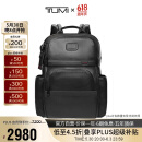 途明（TUMI）男士双肩包高端商务时尚通勤电脑包 黑色 096303207DO 送礼物