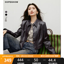 红袖高级黑色pu皮衣秋季2024新款女装正肩翻领机车显瘦通勤气质短外套 黑巧克力0B7 S