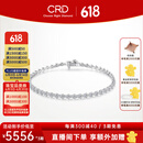 CRD克徕帝【现货闪发】星河钻石手链白18K金1克拉真钻群镶 共约1.5克拉