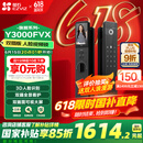 萤石Y3000FVX Plus智能锁 3D人脸识别支持掌静脉无需指纹 双摄双画面可视 家用全自动猫眼门铃视频门锁