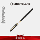 万宝龙MONTBLANC大班163系列镀金签字笔12890/132457七夕礼物