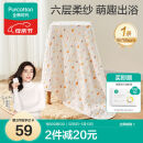 全棉时代儿童浴巾纯棉透气纱布浴巾新生婴儿宝宝洗澡大毛巾小鸭子95*95cm