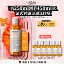 科颜氏（Kiehl's）金盏花植物精粹爽肤水250ml 祛痘控油教师节礼物