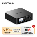 艾索洛（EVERSOLO）Play流媒体功放一体机高保真HiFi数播网络无损音乐播放器多房间系统声学校准低音口输出AK4493SEQ Play CD版