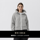 加拿大鹅（Canada Goose）Chilliwack 女士白标羊毛抓绒外套飞行员夹克大鹅外套 7102W1 1342 花灰银桦色 XS