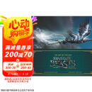 神奇动物在哪里艺术设定集 The Art of the Film: Fantastic Beasts and Where 英文进口原版