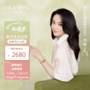 LOLA ROSE罗拉玫瑰方糖小绿表可拆卸套装女士手表女母亲节礼物生日礼物女