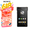 索尼（SONY）NW-WM1AM2 Hi-Res高解析度音乐播放器/MP3 Hi-Fi无损 黑砖2代