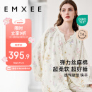 嫚熙（EMXEE）春秋月子服 孕妇哺乳睡衣产后弹力丝麻棉透气舒适夏季薄款家居服