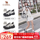骆驼（CAMEL）丑萌登山鞋女增高厚底运动休闲鞋户外时尚徒步鞋 L24S076620米/银/黑 38