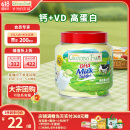 爷爷的农场DHA牛乳奶片60g高钙无添加白砂糖儿童营养零食 出游零食