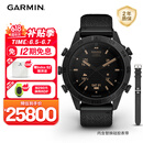 佳明（GARMIN）MARQ2 Commander Gen 2指挥官 碳纤维高端商务手表智能运动腕表