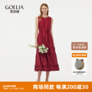 歌莉娅无袖吊带连衣裙2025新款夏天海边度假出游穿搭飘逸长裙1E4R4K090 53R椒红 S