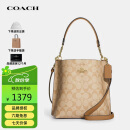蔻驰（COACH）Mollie女包水桶包斜挎单肩包CA582IMNLJ【品牌授权】送女友礼物