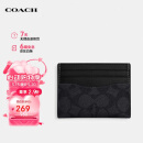 蔻驰（COACH）【品牌直供】男士/女士便携卡包证件包PVCCW366MI5