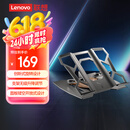 联想（Lenovo）拯救者笔记本支架雪刃Z7电脑支架笔记本散热器旋转适用苹果华为小米小新 联想拯救者y7000p/r9000p