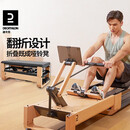 迪卡侬（DECATHLON）多功能智能木制折叠自发电磁阻静音划船机家用哑铃凳卷腹4953215