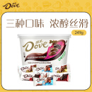 德芙（Dove）什锦碗装三种口味巧克力18粒249g休闲零食糖果生日520礼物送女友