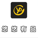 悠悠有品 充余额 饰品 枪皮 刀皮 CSGO箱子钥匙 音乐盒 探员 100档
