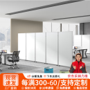 美轩戈移动屏风1000*2000mm的6块