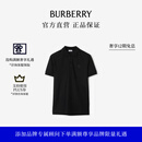 博柏利（BURBERRY）【礼物】男装 棉质 短袖 Polo 衫