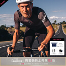 Rapha【购套装享85折】男款Pro Team竞赛训练短袖骑行服+骑行背带短裤 联系客服备注颜色尺码