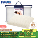邓禄普（Dunlopillo）女人枕 荷兰进口特拉雷Talalay天然乳胶枕 物理发泡工艺 