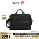 途明（TUMI）Alpha3弹道尼龙男士公文包电脑包双肩包包02603182D3黑色送礼物
