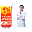 高血压饮食调养一本就够：稳血压 头不晕 防中风 阅读狂欢节