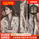 GUYN官网围巾女长披肩2025新款围脖女空调保暖加厚韩版生日礼物送女友 婆实用