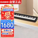 卡西欧（CASIO）电钢琴CDPS110黑色88键重锤数码电子钢琴时尚轻薄便携单机款