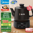 美的（Midea）煎药壶 全自动分体 3.5L家用养生壶 熬药中药锅 中药煲炖汤智能免看管 二煎 变频萃取保温JYC3558