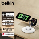 贝尔金（BELKIN）苹果三合一无线充电器 Qi2认证可MagSafe磁吸快充桌面支架 苹果手机15W 手表充电器 WIZ023白
