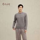 鄂尔多斯1980秋冬纯羊绒圆领基础休闲羊绒衫 岩灰-25 XL 180/100A