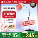 仙鹤电磁波烤灯可调温神灯治疗仪远红外线理疗灯医用理疗仪CQ-29N-1