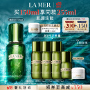 海蓝之谜（LA MER）修护精萃水150ml精粹水精华液护肤装化妆品礼盒520情人节礼物女
