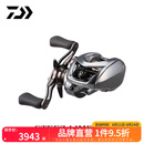 达亿瓦（DAIWA）25新款 STEEZ LTD CT SV TW史帝兹泛用微物水滴轮四弟子 8.5速比 左手型